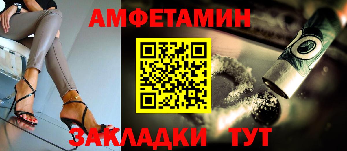 ГАШ Верхний Уфалей