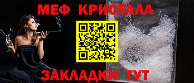 ГАЛЛЮЦИНОГЕННЫЕ ГРИБЫ Изобильный