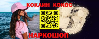 ГАЛЛЮЦИНОГЕННЫЕ ГРИБЫ Изобильный
