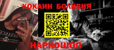 ГАЛЛЮЦИНОГЕННЫЕ ГРИБЫ Изобильный