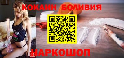 стаф Ирбит
