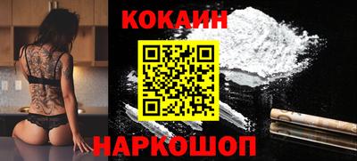 ГАЛЛЮЦИНОГЕННЫЕ ГРИБЫ Изобильный