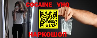 стаф Ирбит