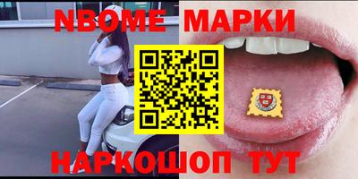винт Ипатово