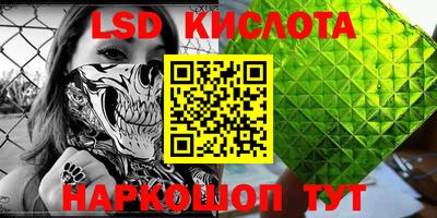 винт Ипатово