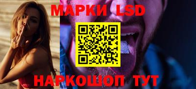 стаф Ирбит