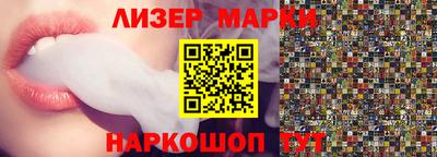 винт Ипатово
