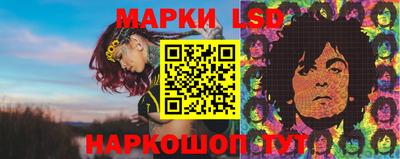 ГАЛЛЮЦИНОГЕННЫЕ ГРИБЫ Изобильный
