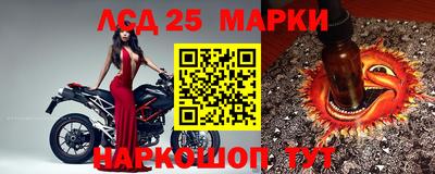 ГАЛЛЮЦИНОГЕННЫЕ ГРИБЫ Изобильный