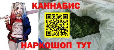 винт Ипатово