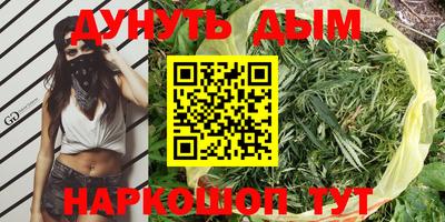 винт Ипатово