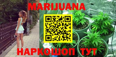 ГАЛЛЮЦИНОГЕННЫЕ ГРИБЫ Изобильный