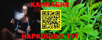 ГАЛЛЮЦИНОГЕННЫЕ ГРИБЫ Изобильный