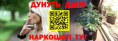 ГАЛЛЮЦИНОГЕННЫЕ ГРИБЫ Изобильный