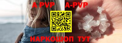 ГАЛЛЮЦИНОГЕННЫЕ ГРИБЫ Изобильный