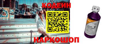 стаф Ирбит