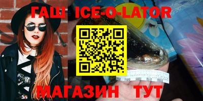 ГАЛЛЮЦИНОГЕННЫЕ ГРИБЫ Изобильный
