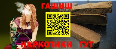 ГАЛЛЮЦИНОГЕННЫЕ ГРИБЫ Изобильный