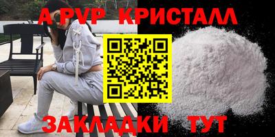 ГАЛЛЮЦИНОГЕННЫЕ ГРИБЫ Изобильный