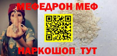 ГАЛЛЮЦИНОГЕННЫЕ ГРИБЫ Изобильный