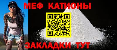 винт Ипатово
