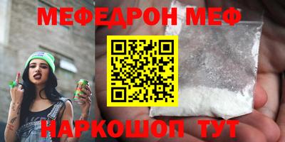 ГАЛЛЮЦИНОГЕННЫЕ ГРИБЫ Изобильный
