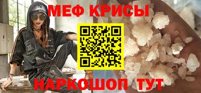 ГАЛЛЮЦИНОГЕННЫЕ ГРИБЫ Изобильный