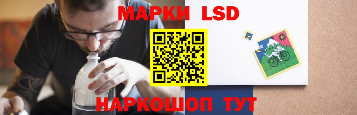 Верхний Уфалей  Лсд 25 экстази кислота  Лсд 25 экстази кислота  Вход с VPN 