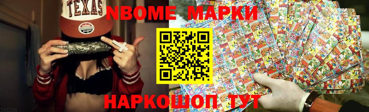 Лсд 25 экстази кислота Верхний Уфалей